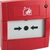 Discount Brandtryk (MCP5A-RP02) System Sensor adresserbar m/isolator. Anvendes med underlag SR1T-2G (excl.) o Brandlarm