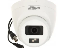 Discount Dahua Technology DAHUA 4W1 KAMERA HAC-HDW1200CLQ-IL-A-0280B-S6 Säkerhetsmonitorer & Videokameror