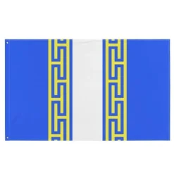 Drapeau - Haute-Marne - 192 x 288 cm - Polyester - Tryck på fram- och baksidan - Järnöglor