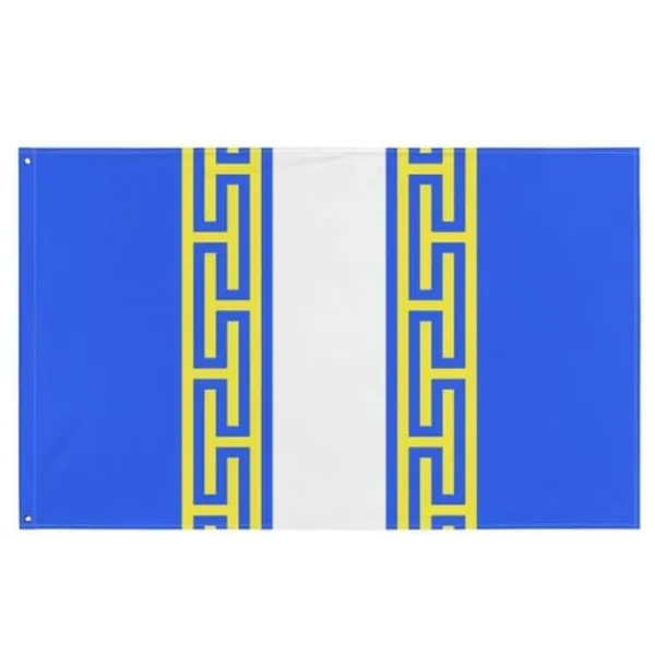 Drapeau - Haute-Marne - 192 x 288 cm - Polyester - Tryck på fram- och baksidan - Järnöglor