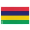 Drapeau Mauritius 160 x 240 cm