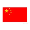 Flag Kina, 90 x 150