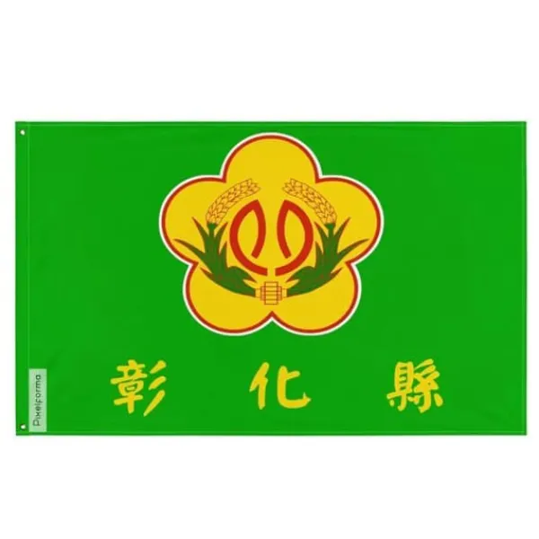 Flagga - Changhua län - 64 x 96 cm - Polyester - Tryck på framsidan/baksidan - Metallöglor Flaggor & Vindstrutar
