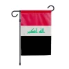 Flagga - Flerfärgad - Irak - 32 x 47.5 cm - Polyester - Fram/och baksida Flaggor & Vindstrutar