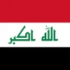 Flagga - Irak