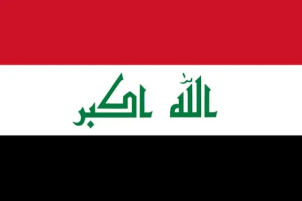 Flagga - Irak
