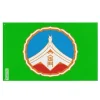 Flagga - Kinmen - 120 x 180 cm - Polyester - Tryck på fram- och baksidan - Metallöglor