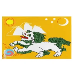 Outlet Flagga - Tibet - 1920-1925 - 160x240 cm - Polyester - Skrivning fram/ tillbaka Flaggor & Vindstrutar