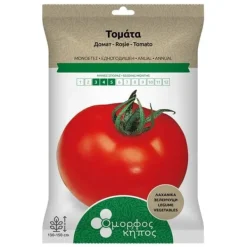 Clearance Frön för sådd -Klättrande tomatfrön f Grekland 2g Fröer & Lökar