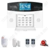 Infraröd Larm - TD® - Wifi + GSM - 120 dB - Dubbel Nätverk - Autonomi 20h
