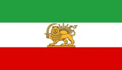 Online Iran Lejon flagga - innan revolutionen, Safavider Flaggor & Vindstrutar