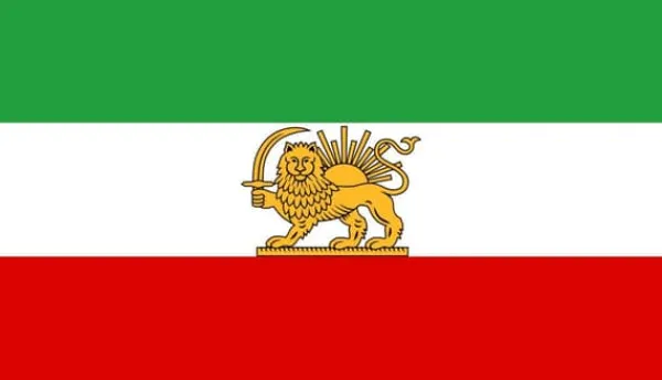 Online Iran Lejon flagga - innan revolutionen, Safavider Flaggor & Vindstrutar