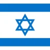 Online Israel flagga Flaggor & Vindstrutar