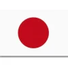 Clearance Japans flagga - MIL-TEC - 90 x 150 cm - Röd - Multisport - Vuxen Flaggor & Vindstrutar