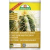 Kaktus- och bonsaijord ASB Premium 5L