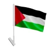 Sale Klippsflagga - Palestina - 14 x 21 cm - 5 stycken - Polyester - Lätt och hållbar Flaggor & Vindstrutar
