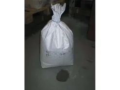Sale Kvartsand 0.4-0.9mm nr1 25kg Jord & Sand