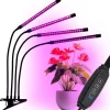 New LED-växtlampa 80 dioder TIMER 25 W hemmaodling med nätadapter Kit För Växt- & Örtplantering