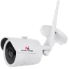 Discount Maclean IP-kamera IPC WiFi 5MPx utomhus, horn, CMOS 1/2.5", H.264/H.264+/H.265/H.265+/JPEG/AVI, Onvif, MCTV-516 Säkerhetsmonitorer & Videokameror