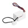 Best Rörelsesensor OR-CR-211 Rörelsedetektorer