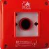 Online Spamel Fire protection button exposed 1Z 1R red with a hammer (OP1-W01-B-11-M0) Brandlarm