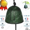 Hot TD® TD® bell asiatiuqe dekoration interiör exteriör ringning enkel installation hantverksmöbler present solid och lätt Vinddekoration