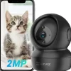 Best Övervakningskamera - EZVIZ - C6N - 1080p - Nattvision - Tvåvägsljud - WiFi 2.4Ghz Säkerhetsmonitorer & Videokameror