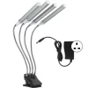 Best 96W LED Grow Lamp LCD Display 4 Head 360° Justerbar Silver Plant Grow Light för växthus 100‑240VUK Plugg Kit För Växt- & Örtplantering